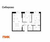 2-комн, 53 кв м, этаж 11/26 ул Халитова, 4