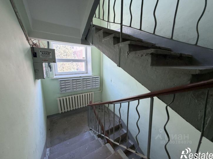 1-комн квартира ул Журналистов, 5,  д. 5