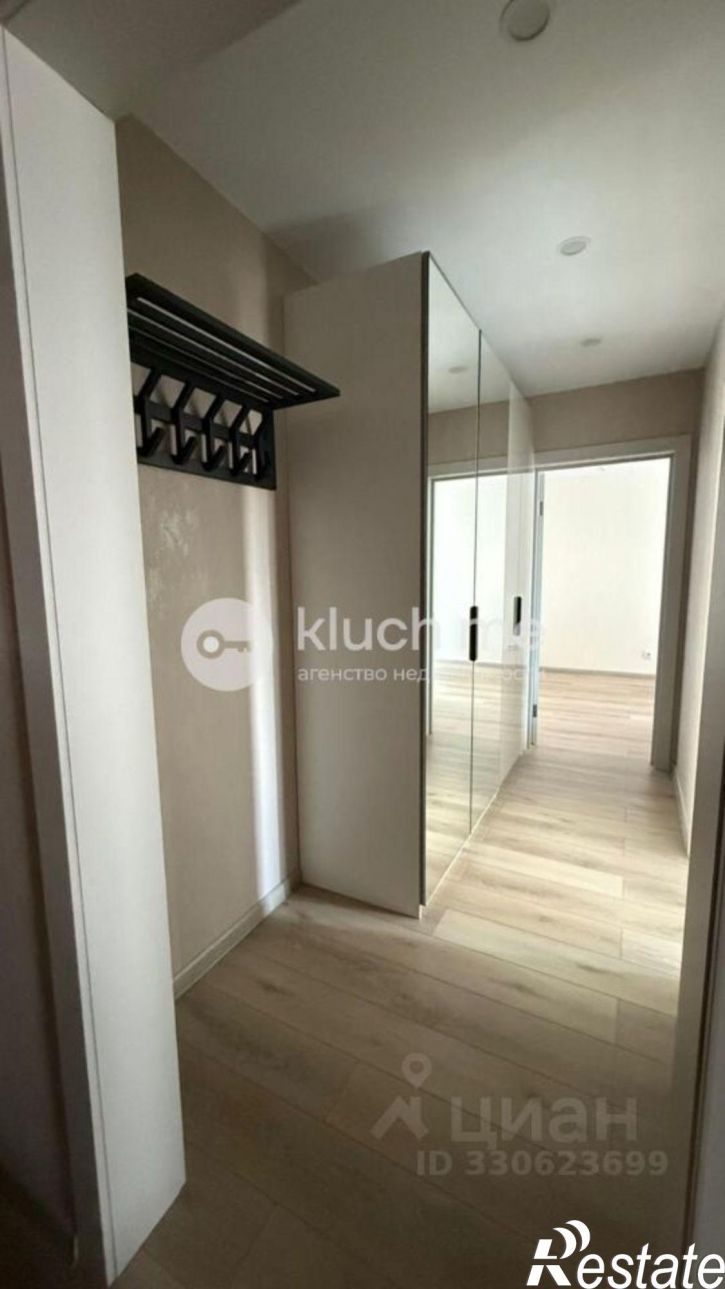 2-комн квартира улица Натана Рахлина, 15 к1,  д. 15 к1