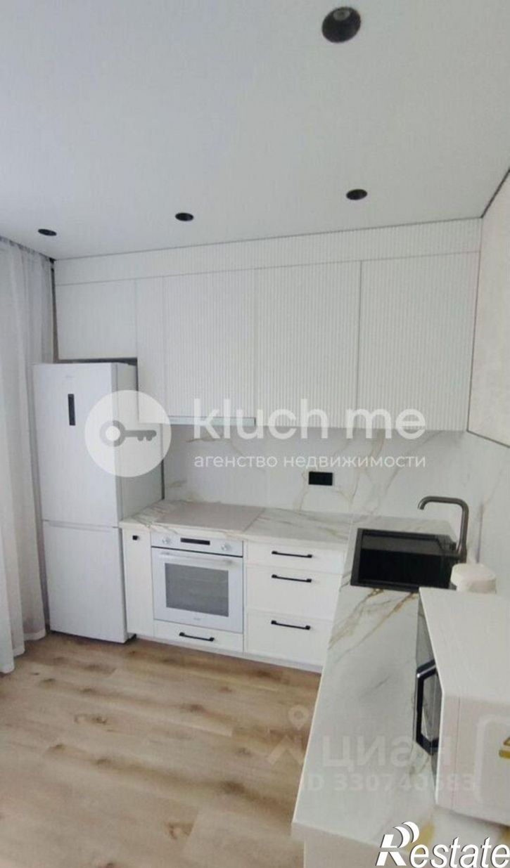 1-комн квартира улица Александра Курынова, 5 к1,  д. 5 к1