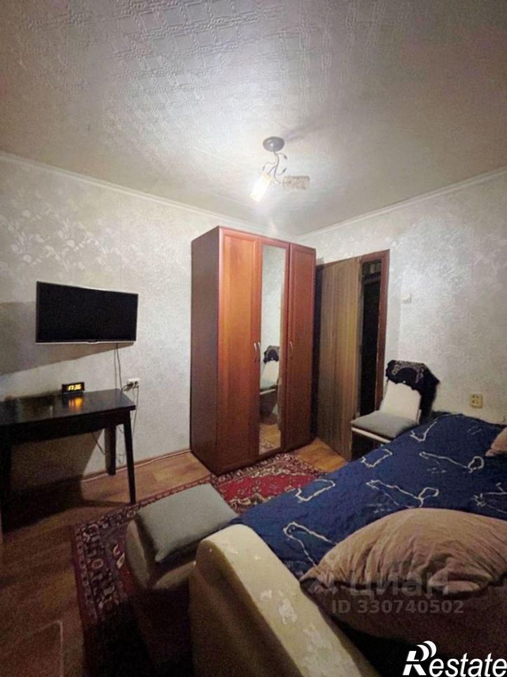 3-комн квартира улица Кутузова, 10,  д. 10