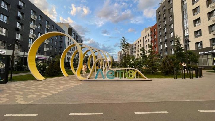 2-комн квартира ул. Анаса Тазетдинова д.4а