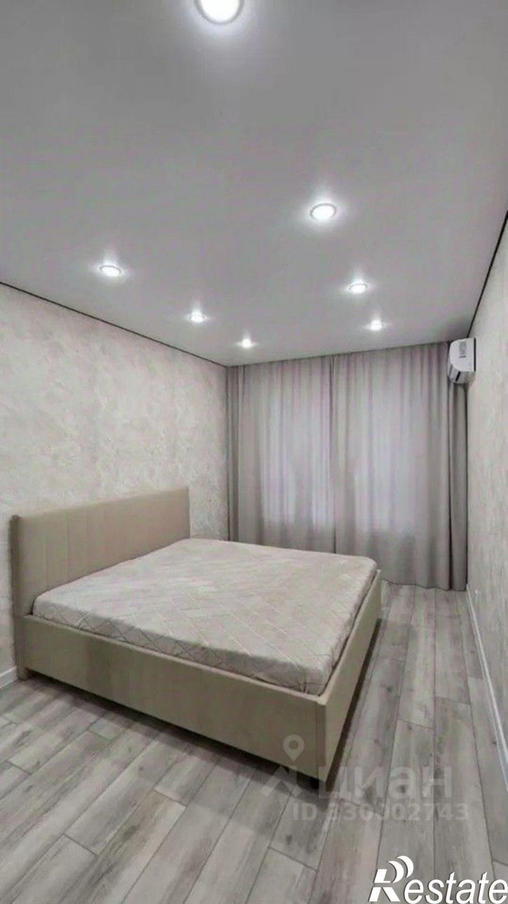 2-комн квартира улица Ярдем, 25,  д. 25
