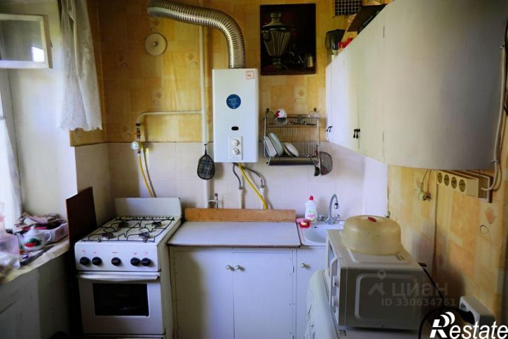 3-комн квартира Шоссейная улица, 20,  д. 20