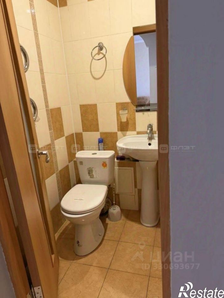 1-комн квартира Пугачёвская улица, 45,  д. 45