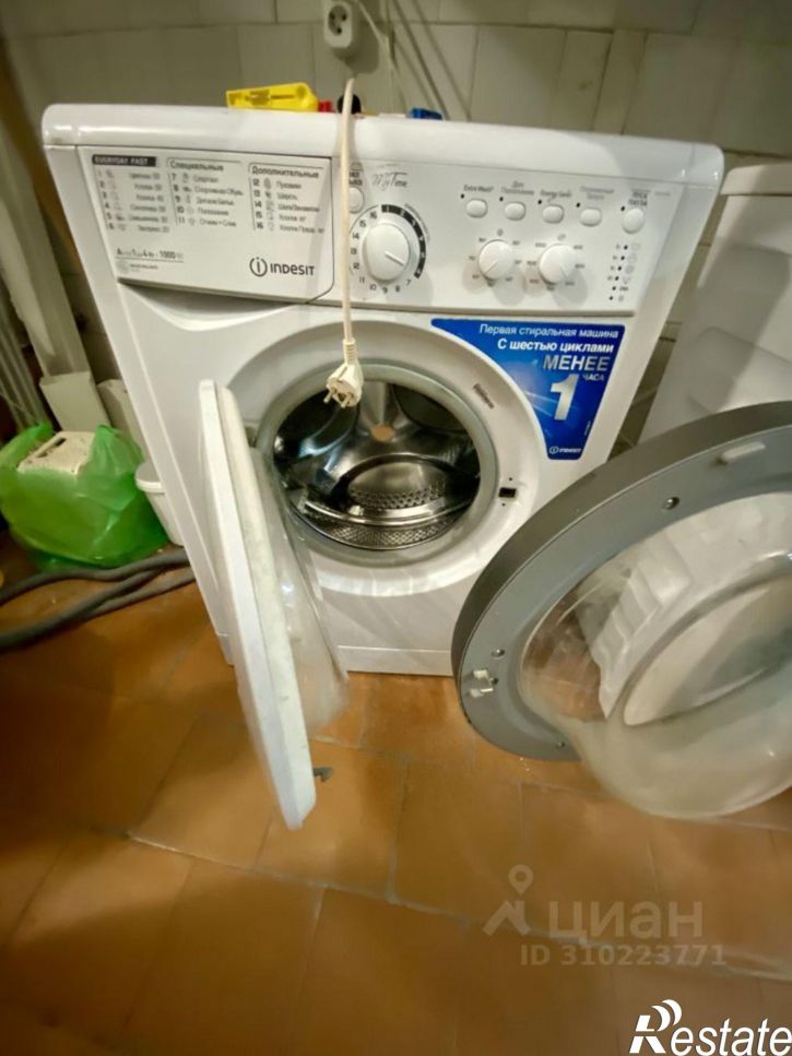 Комната ул Братьев Касимовых, 22,  д. 22