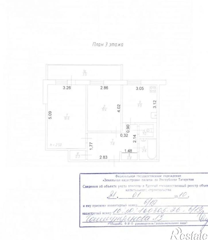 2-комн квартира ул Дубравная, 31,  д. 31