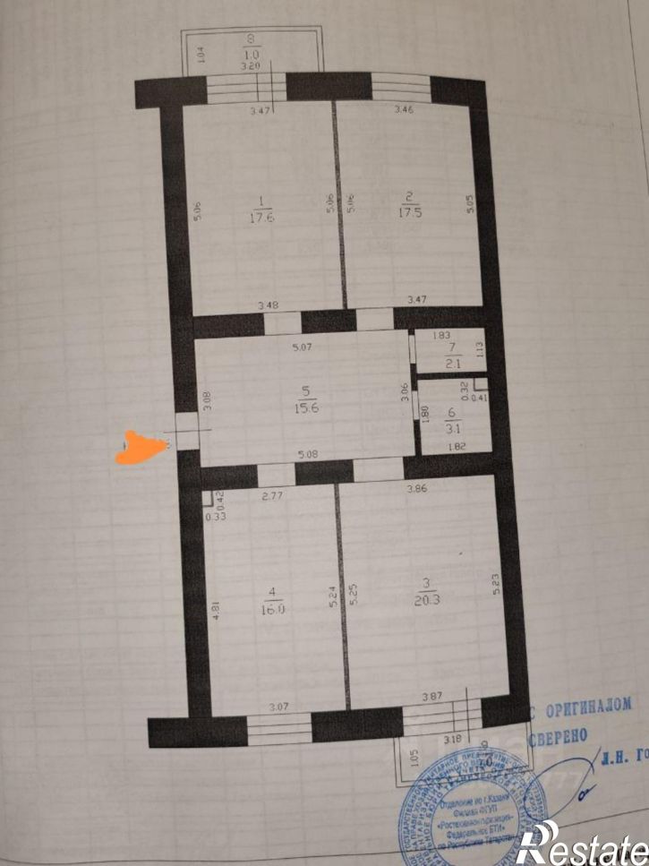 3-комн квартира ул Адоратского, 4,  д. 4