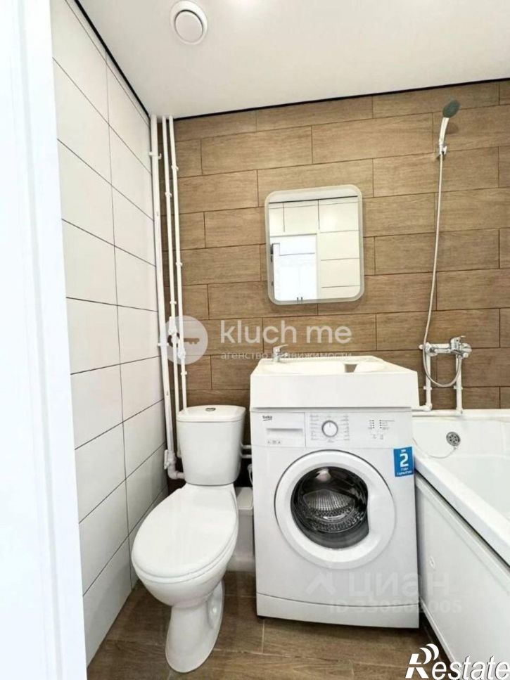1-комн квартира улица Дементьева, 31,  д. 31