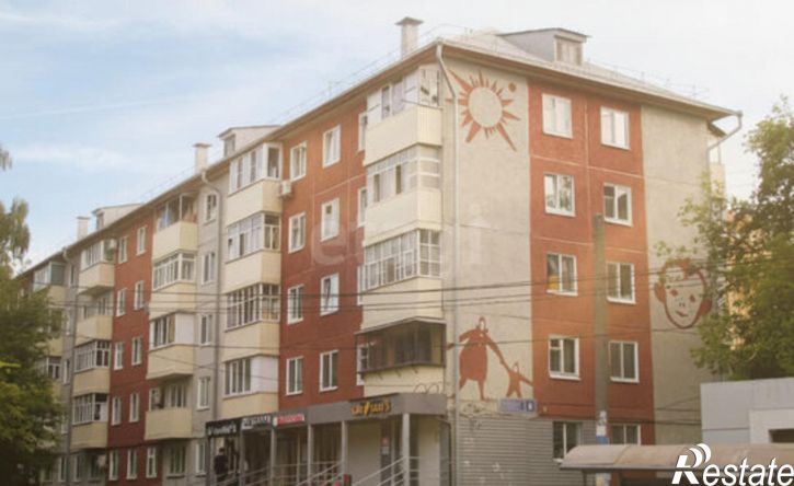 2-комн квартира улица Космонавтов, 6,  д. 6