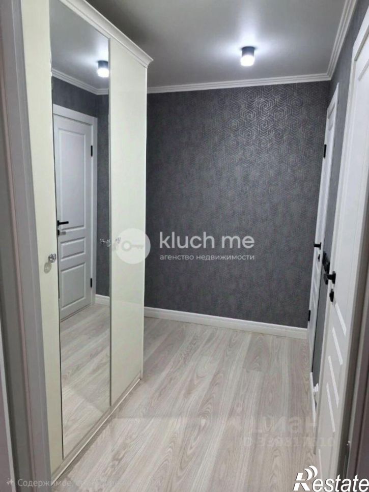 2-комн квартира улица Лейтенанта Красикова, 13,  д. 13