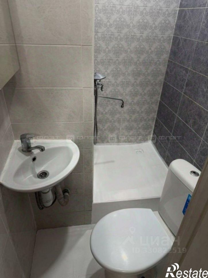 1-комн квартира улица Нариманова, 66А,  д. 66А