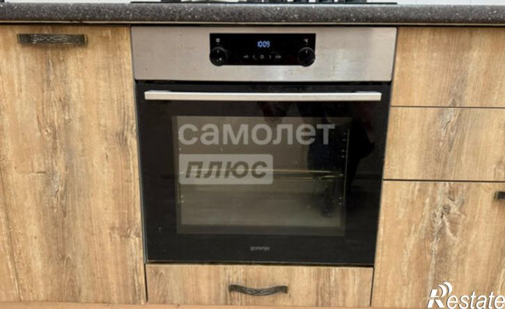 3-комн квартира ул Космонавтов, 29А,  д. 29А