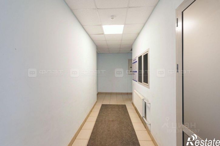 4-комн квартира улица Амирхана Еники, 17,  д. 17