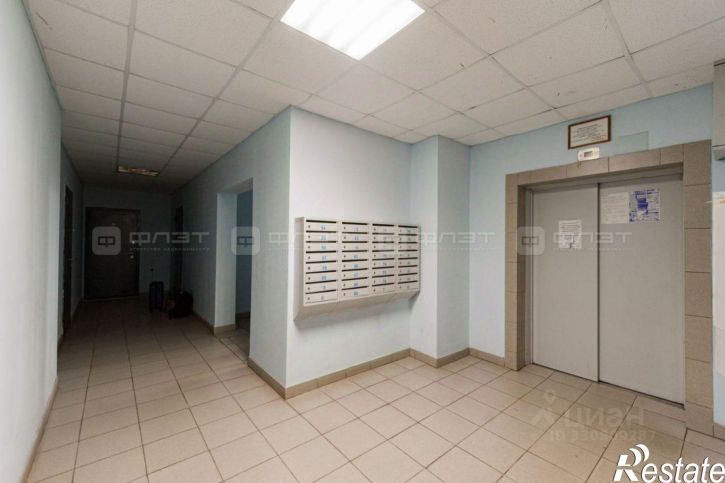 4-комн квартира улица Амирхана Еники, 17,  д. 17