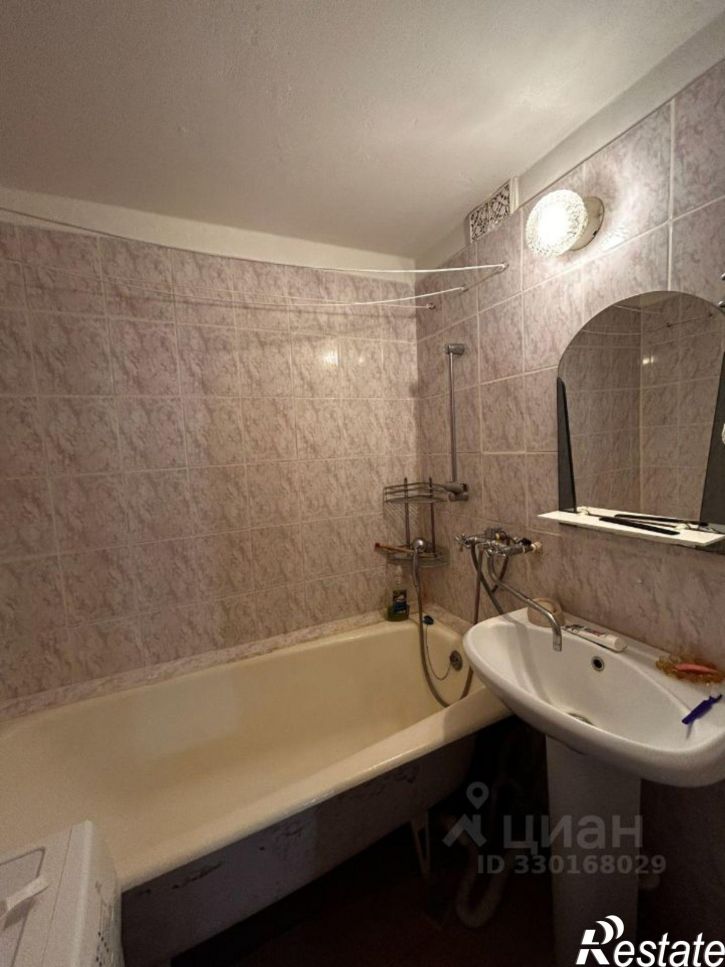 4-комн квартира ул Авангардная, 171б,  д. 171б
