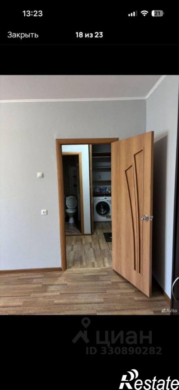 1-комн квартира ул Минская, 44,  д. 44
