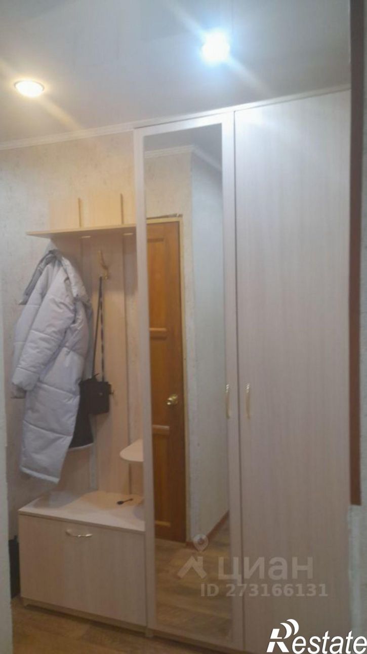 1-комн квартира ул Рихарда Зорге (Кадышево), 1,  д. 1