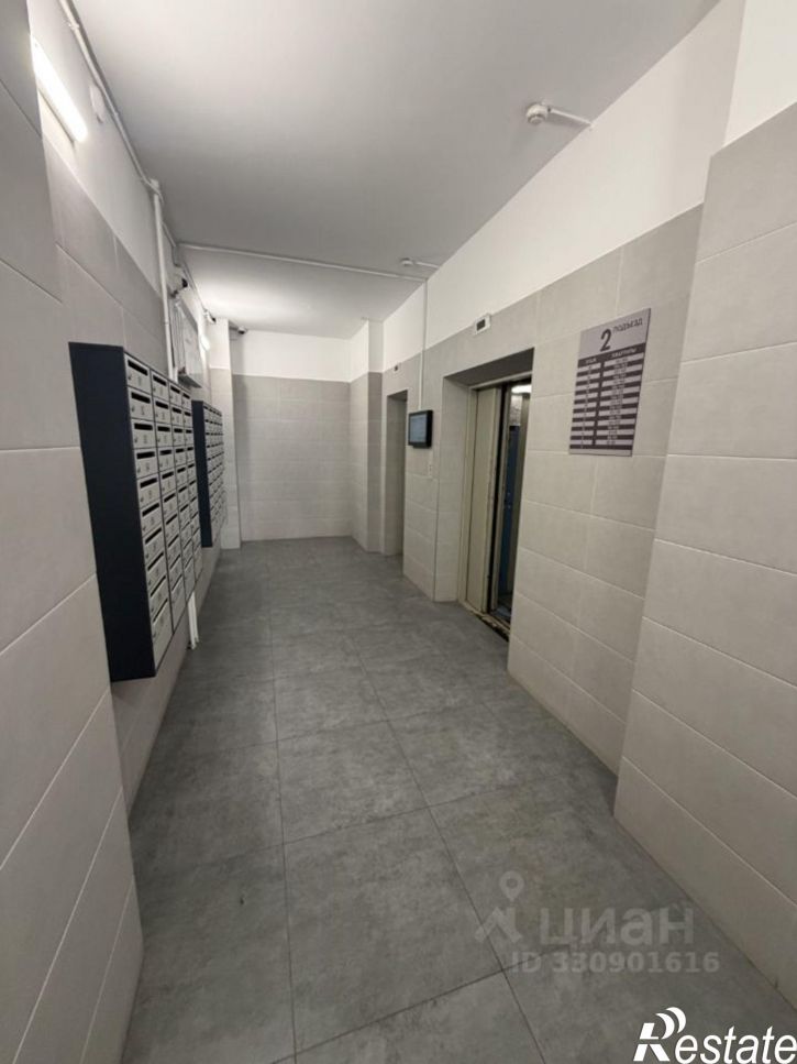 3-комн квартира ул Крутая, 2,  д. 2