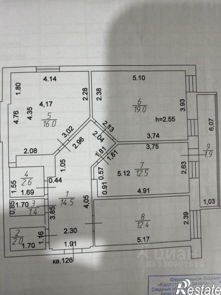 3-комн квартира ул Крутая, 2,  д. 2