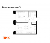 1-комн, 41 кв м, этаж 6/8 ул Нурсултана Назарбаева, 30