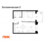 1-комн, 42 кв м, этаж 2/8 ул Нурсултана Назарбаева, 30