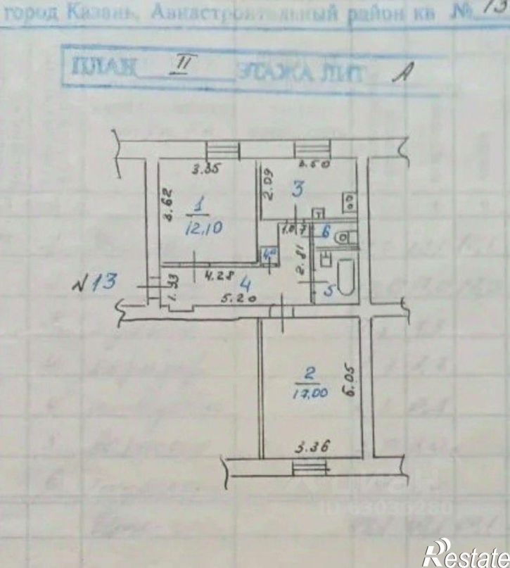 2-комн квартира ул Максимова, 40А,  д. 40А