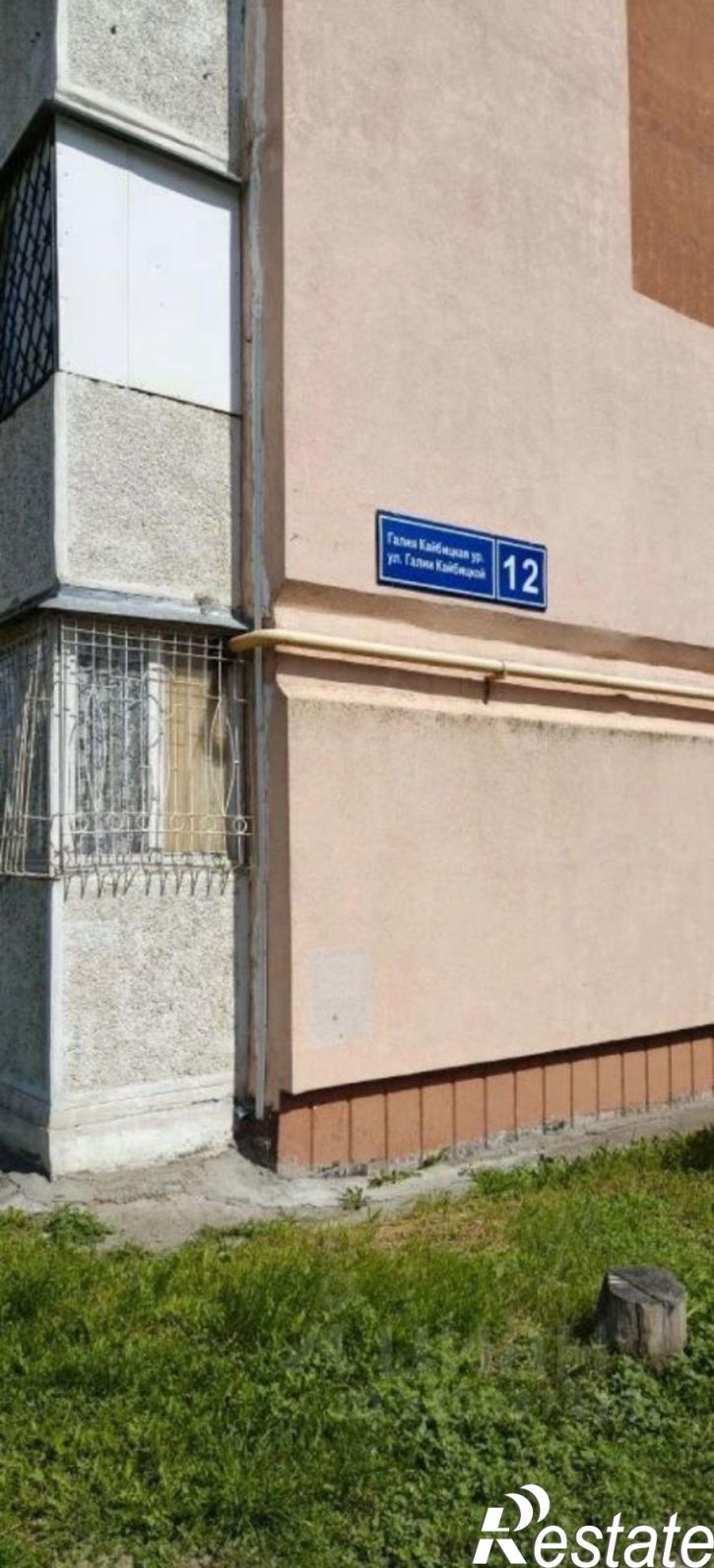 1-комн квартира ул Галии Кайбицкой, 12,  д. 12