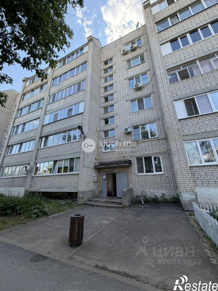 1-комн квартира ул Магистральная, 22А,  д. 22А