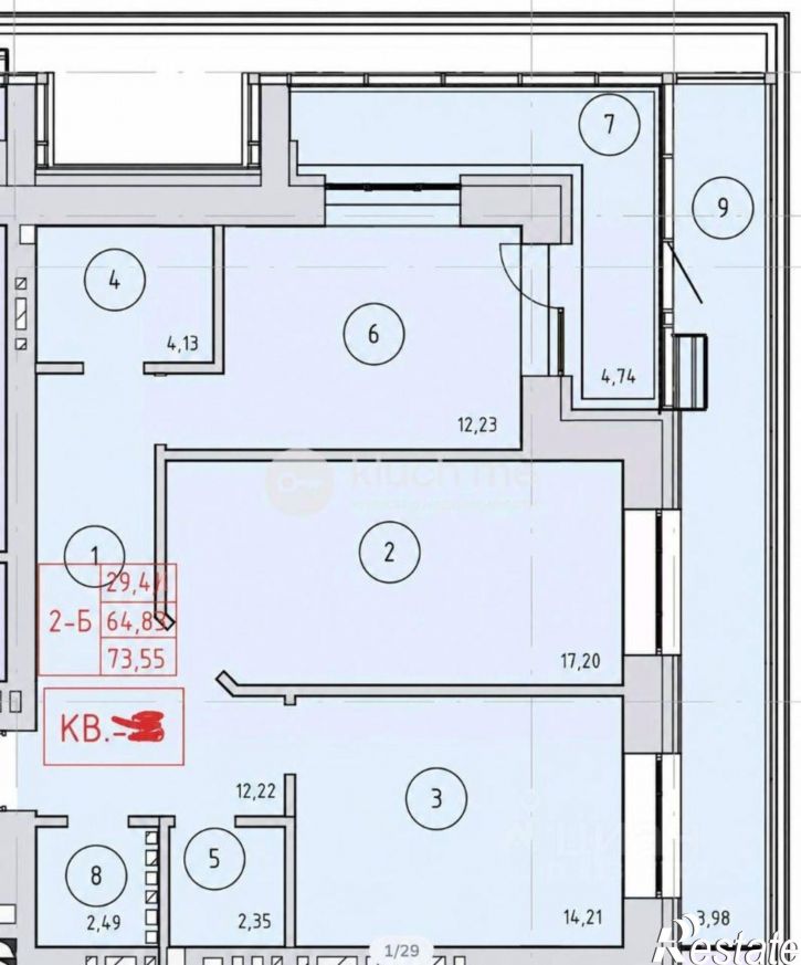 2-комн квартира пр-д Яраткан, 3А,  д. 3А