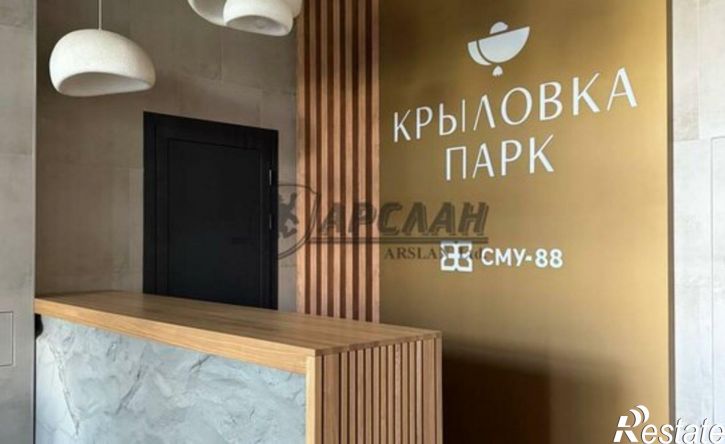 2-комн квартира ул Герцена, 85,  д. 85