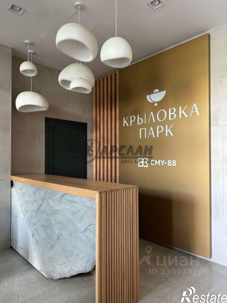 2-комн квартира ул Краснококшайская, 56,  д. 56