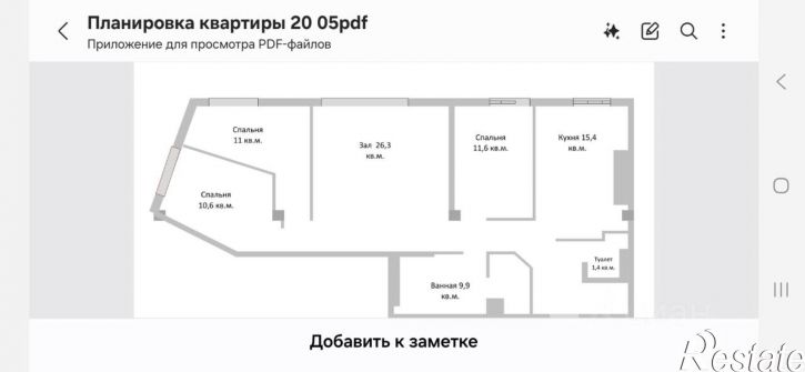 4-комн квартира ул Лесгафта, 1/2,  д. 1/2