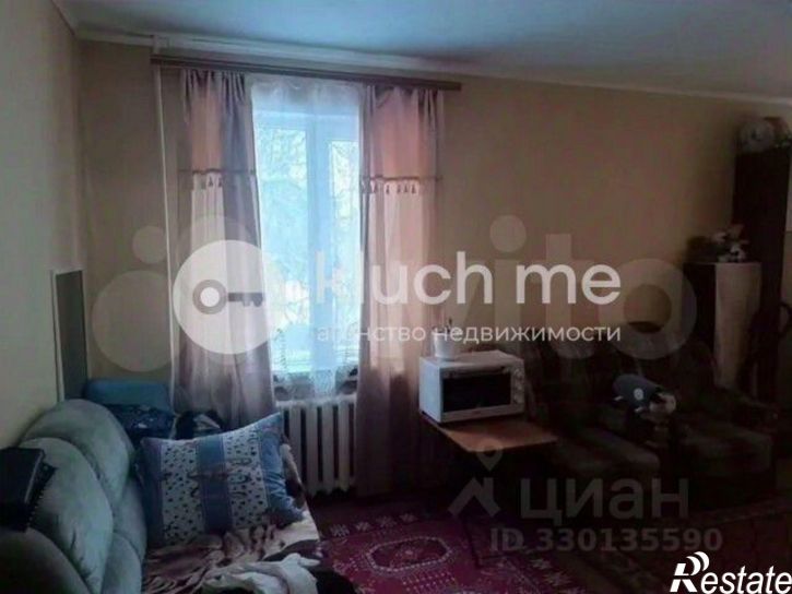 1-комн квартира Гвардейская улица, 35А,  д. 35А