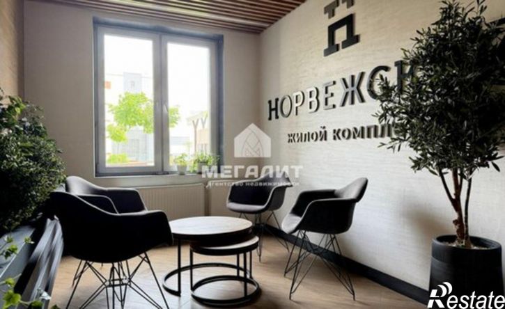2-комн квартира ул Короленко, 28Б,  д. 28Б