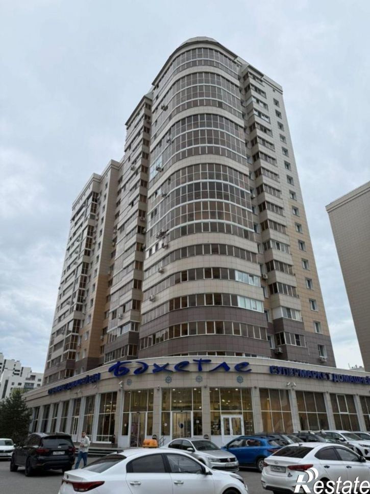 1-комн квартира ул Чистопольская, 14,  д. 14