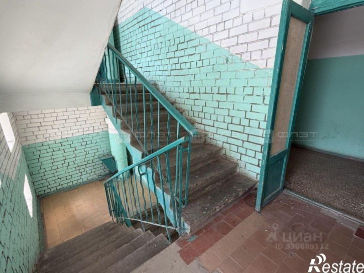 1-комн квартира улица Родины, 31,  д. 31