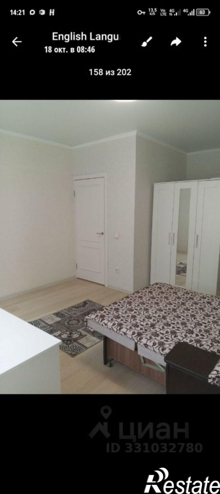 1-комн квартира улица Достоевского, 50,  д. 50