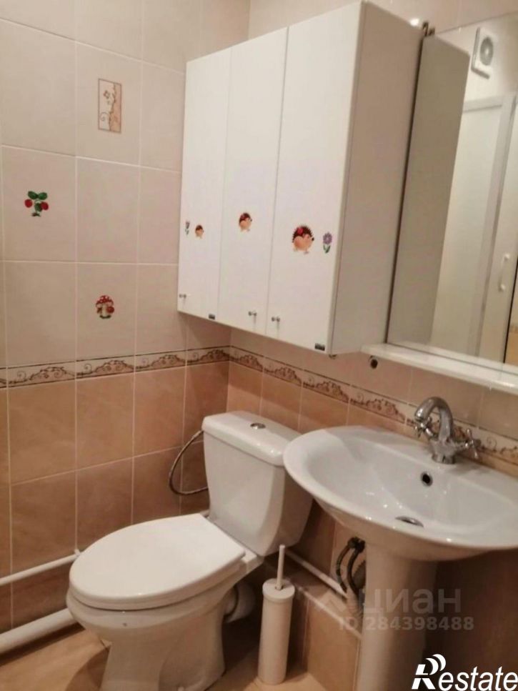 1-комн квартира улица Халезова, 29,  д. 29