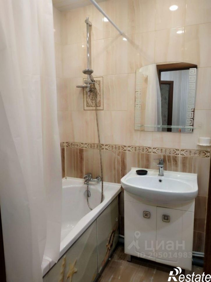 1-комн квартира улица Азата Аббасова, 13,  д. 13