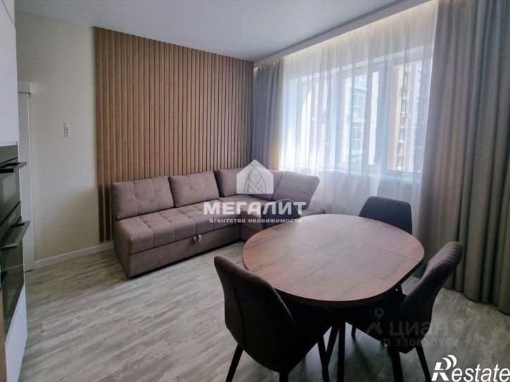 1-комн квартира улица Павлюхина, 110В,  д. 110В