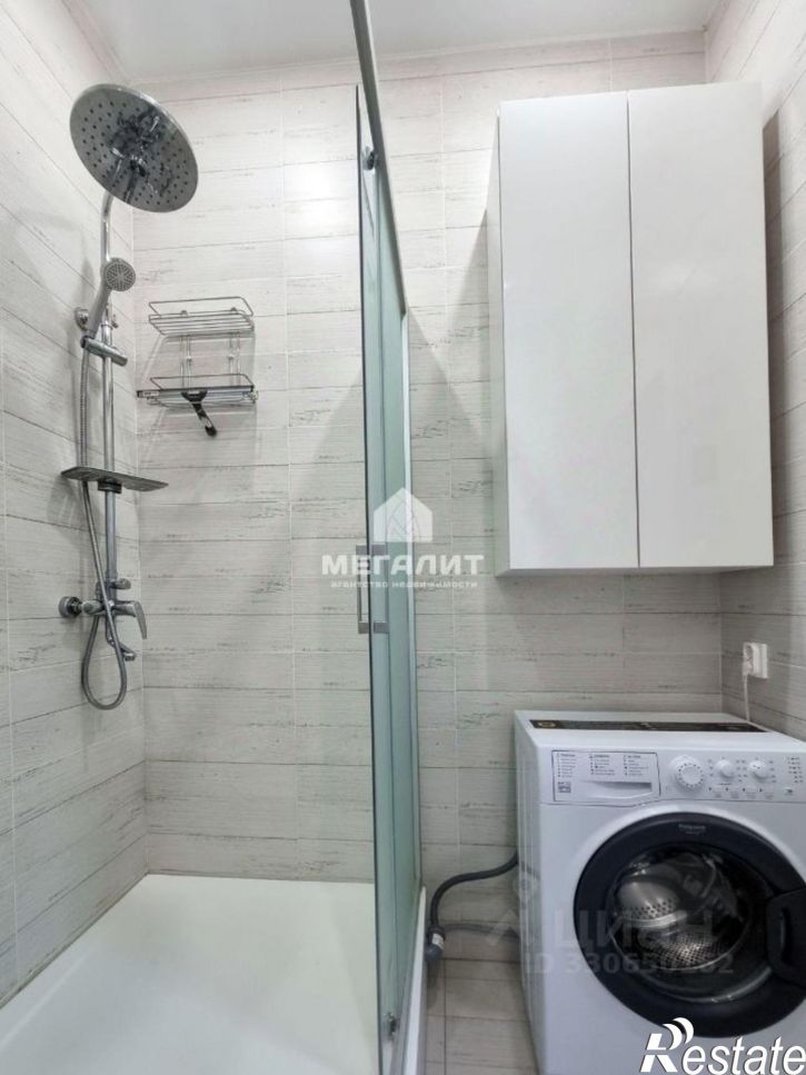 1-комн квартира улица Павлюхина, 110В,  д. 110В