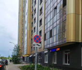 14 кв м проспект Победы, 139А к1