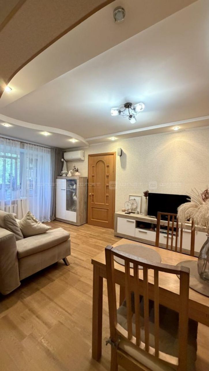2-комн квартира ул. Дружбы, дом 6