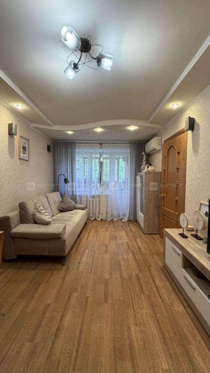 2-комн квартира ул. Дружбы, дом 6