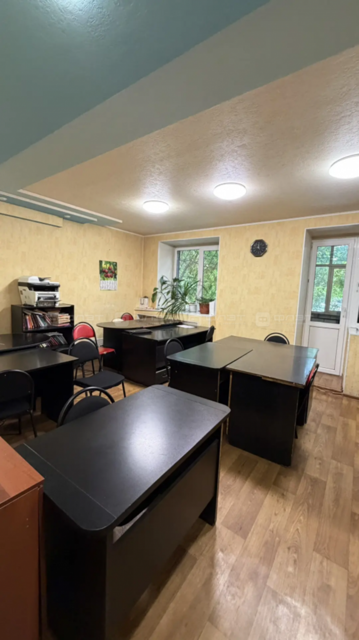 Офис ул. Бутлерова, дом 29