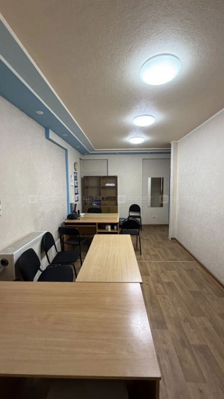 Офис ул. Бутлерова, дом 29