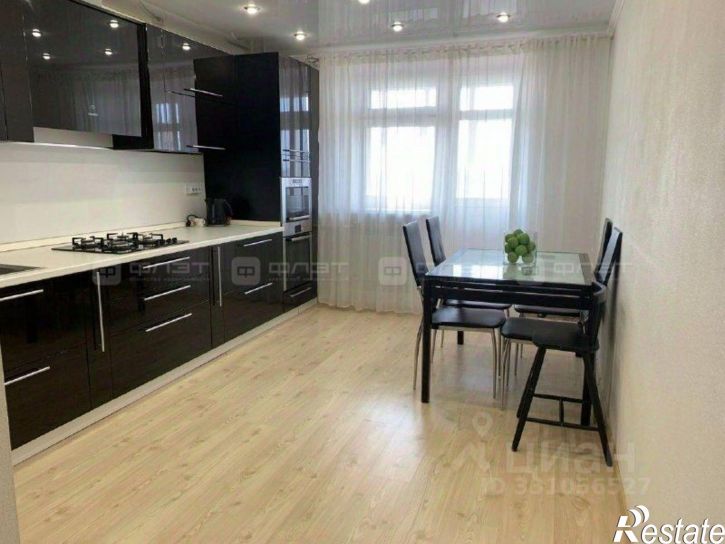 3-комн квартира ул Габдуллы Кариева, 5,  д. 5