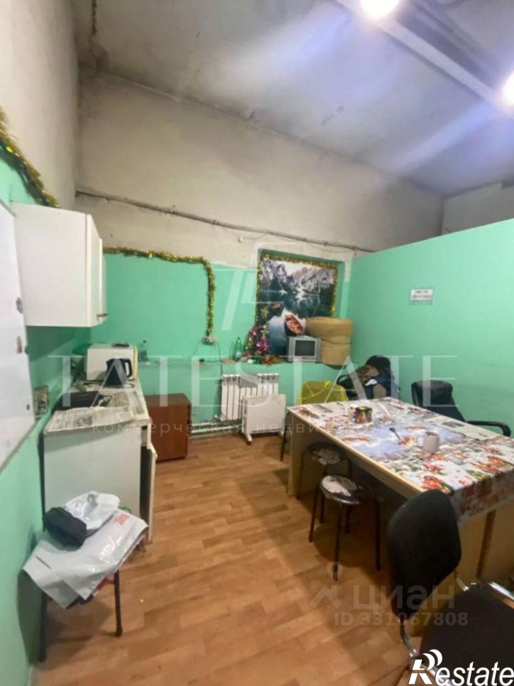 Производственное помещение улица Алебастровая, д.1