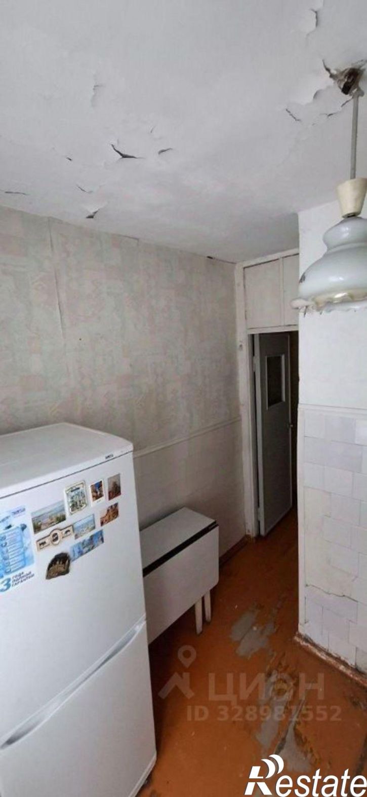 3-комн квартира улица Гагарина, 49,  д. 49